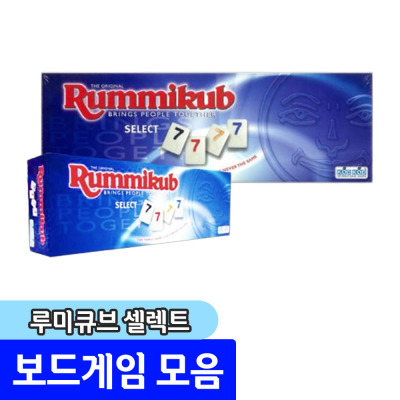 Rummikub/Material/Board Game