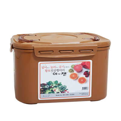 Eisen ocher vacuum jar nukdog kimchidong plumpling 8.5L