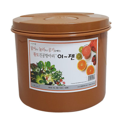 이젠 황토 진공항아리 누름독 김치통 매실통 원형8l
