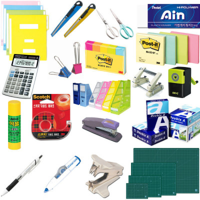 Office Supplies/Stationery/Office/Complete Collection