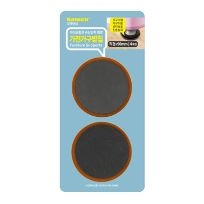 Kotech/Safety/Desk/Furniture/Home Electronic Appliances/S-1996/Vibration/Noise/Pad/Floor/Prevention/