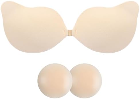 Self Adhesive Nipple Bras Invisible Breast Lift Sticky Bars for Women with Nipple Covers C Beige