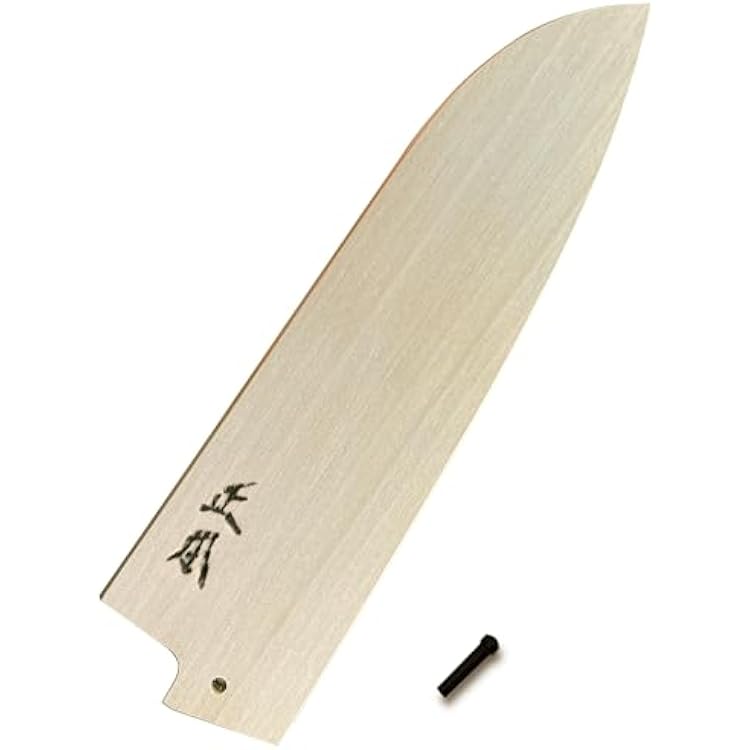 MASAMOTO Santoku KnifeBunka Knife Sheath with Pin 7 180mm for VG, AT, HC, ZA, FH Series, Wooden Kitchen Knife Protect Cover, Japanese Natural Magnolia Wood, Made in JAPAN