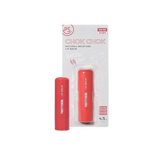 PRETTYSKIN Moisture Lip Balm 0.15oz.(4.5g) Smooth, Soft Texture, Hydrating, Natural Shine, Glossy, korean lip balm (Peach)