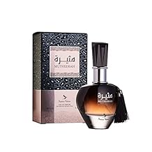 Upscale Perfume & Oud co. Sainte Valere Mutheerah Eau De Parfum Spray - Sweet Smelling Spray - 3.4 Fl Oz (100 ml) - Long-Lasting Aroma - Luxurious Scent of Arabia for Women