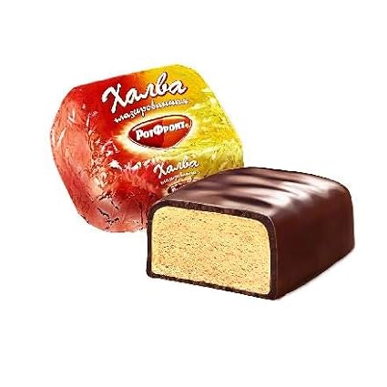 Chocolate-Glazed HALVA eastern sweets GERNIK (8.8)