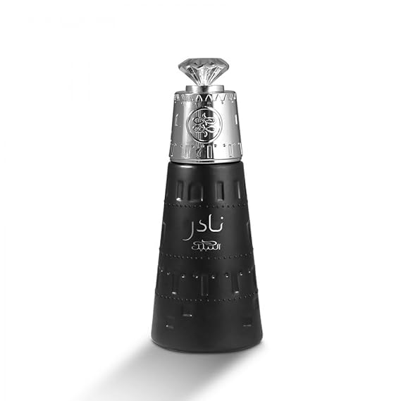 NABEEL NADER (Eau De Parfum) Unisex 100 ML (3.4oz) I PREMIUM COLLECTION