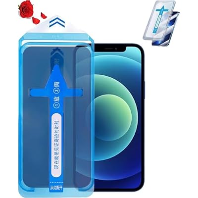 Invisible Artifact Screen Protector -Dust Free Without Bubbles, 2024 New Invisible Artifact Screen Protector for Phone, 2nd Generation-Invisible Artifact Film Green Film,for iPhone 12