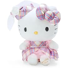 Sanrio Hello Kitty Dress Tan Design Series Plush L Kitty Chan Hello Kitty 8.3 x 6.1 x 4.3 inches (21 x 15.6 x 11 cm) Character 092177 SANRIO