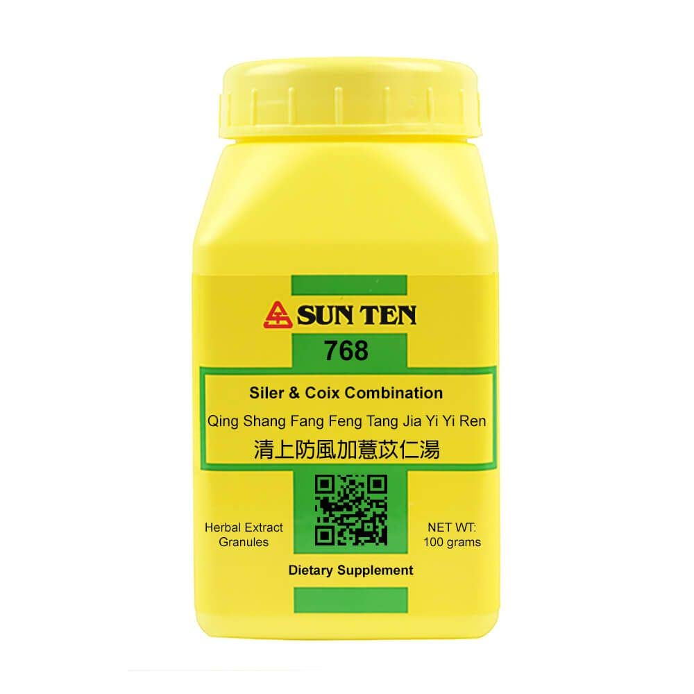 Sun Ten - Siler & Coix Combination GranulesQing Shang Fang Feng Tang Jia Yi Yi Ren