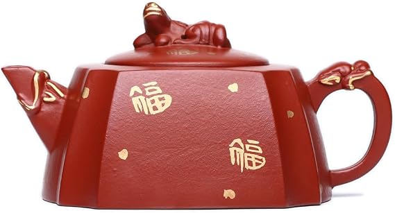 Zisha Teapot, Chinese Yixing Clay Handmade Tea Pot 10.8 Oz, Infuse Brew Kung Fu Loose Leaf Tea Maker -Blessing,Zhuni Red Clay