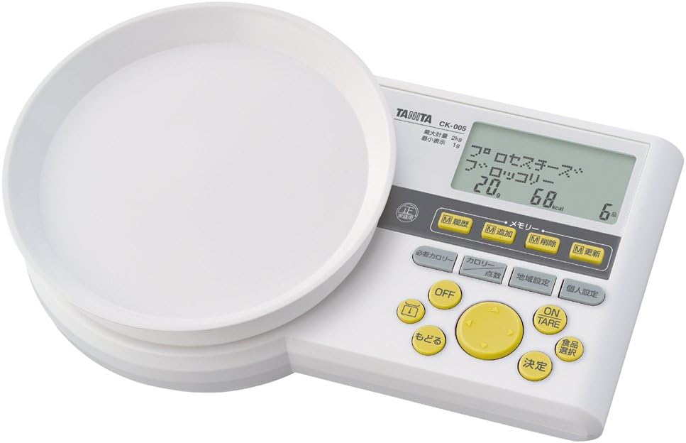 Tanita Calorie Scale CK-005-WH White