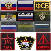 12PCS Russian Flag Patches Set Russia Alpha FSB KGB Special Forces Patch Embroidered Tactical Morale Patch Hook and Loop