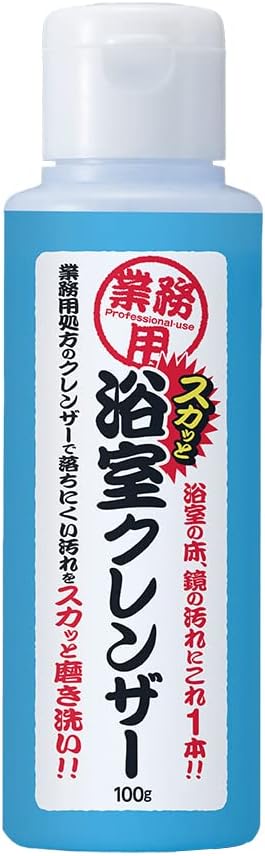 Aimedia Commercial Refreshing Bathroom Cleanser