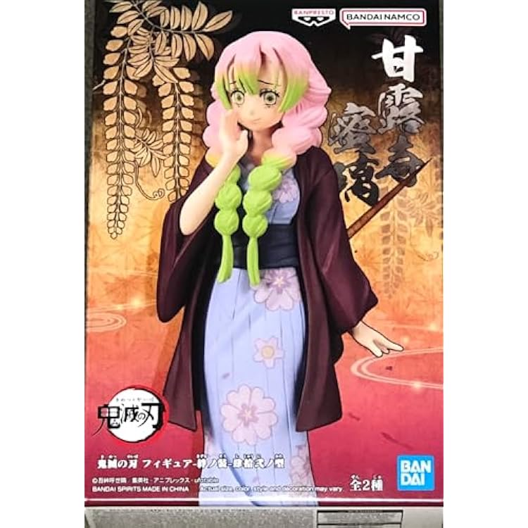 Banpresto - Demon Slayer: Kimetsu no Yaiba - Mitsuri Kanroji vol. 42 ver. B, Bandai Spirits Figure