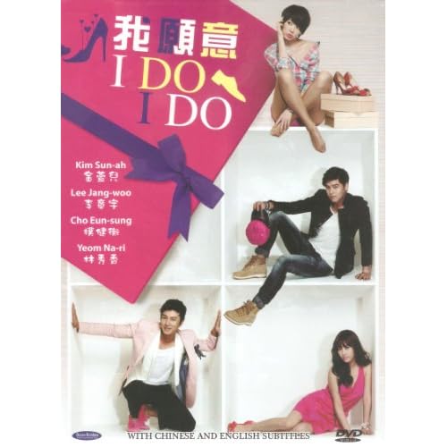 I Do I Do (Korean drama, NTSC All region, English subtitles)