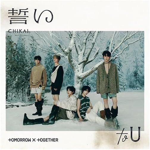Genie Music TXT Tomorrow by Together - Japan 4th Single Chikai [First Press Regular Edition]