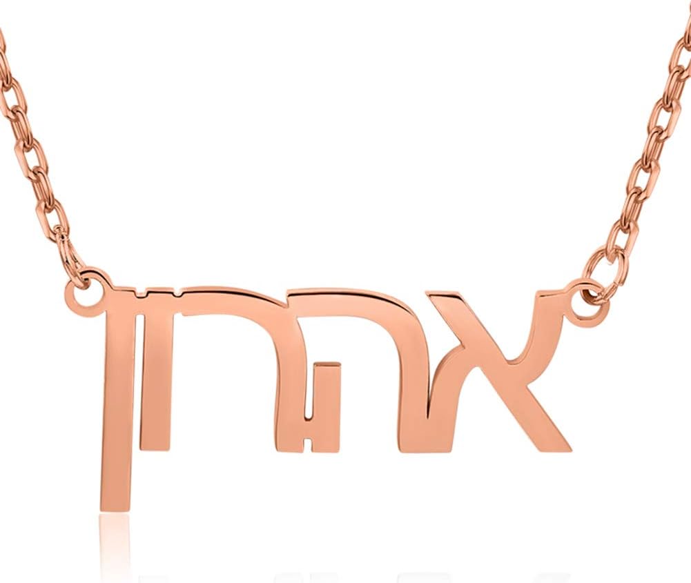 MeMoShe Personalized Hebrew Name Necklace, Custom Hebrew Nameplate Necklace Sterling Silver Dainty Jewelry