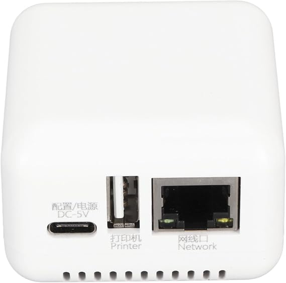 USB 2.0 Network Print Server 5V LAN Print Share Server Print Server for for Android for Linux 3.4 100?240V (US Plug)