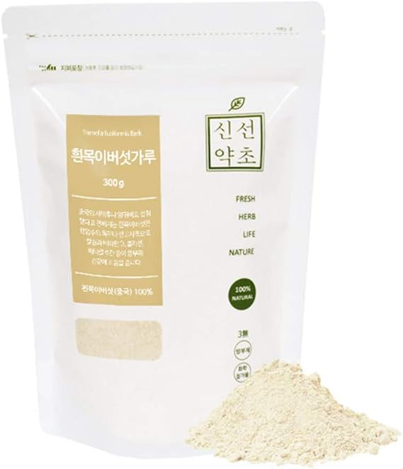 Tremella Fuciformis Berk Powder | 300g | 1 Pack, White Tree Fungus, 100% Natural Mushroom,
