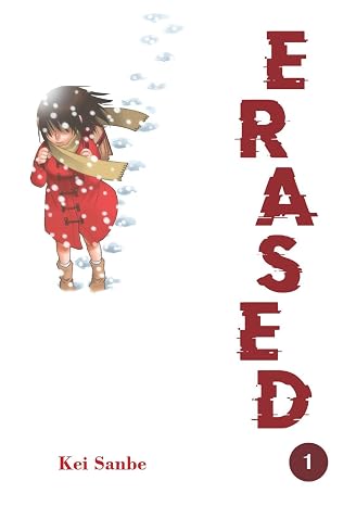 Erased - 1