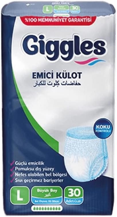 Adult Patient Cloth Large with Giggles Panties 30 Pieces