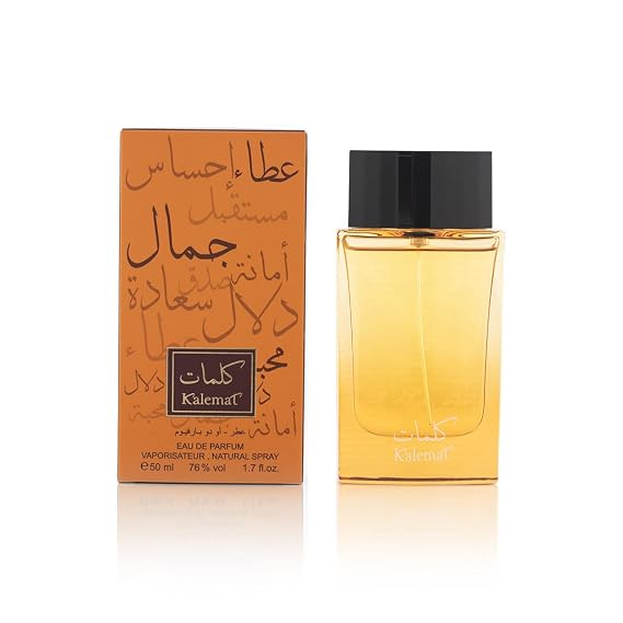 Arabian Oud KALEMAT 50 ml | Eau de Parfum Unisex | Saffron, Cinnamon, Vanilla and Sandalwood | Woody and Ambery Scent. (50 ml)