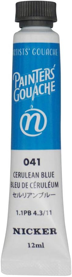 NICKER Painters Gouache - Ultramarine Deep, 12 ml