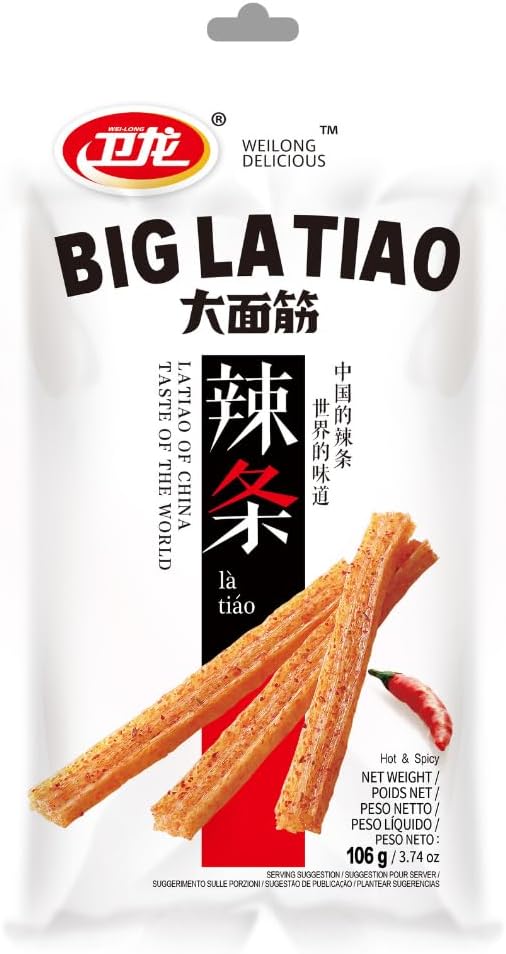 Weilong Big Latiao - Spicy Chinese Snacks Hot & Spicy Stick Gluten Strips Hot Wheat Snack (1 x 106 g)