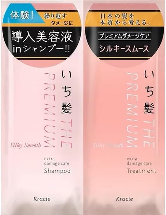 Kracie ICHIKAMI The Premium Trial Silky Smooth