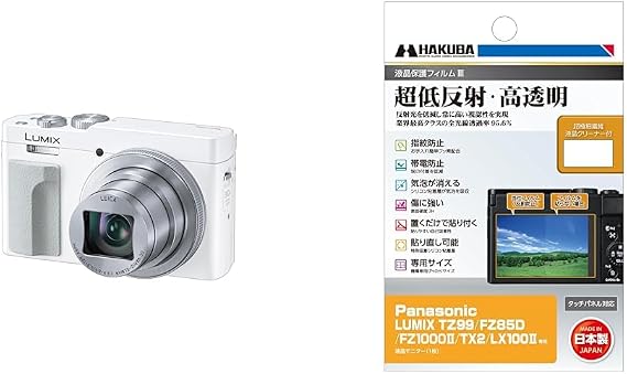 Panasonic Panasonic Compact Digital Camera High Magnification Zoom Optical 30x LUMIX DC-TZ99-W Hakuba HAKUBA Digital Camera LCD Protection Film III Panasonic LUMIX TZ99 / FZ85D / FZ1000 II / TX2