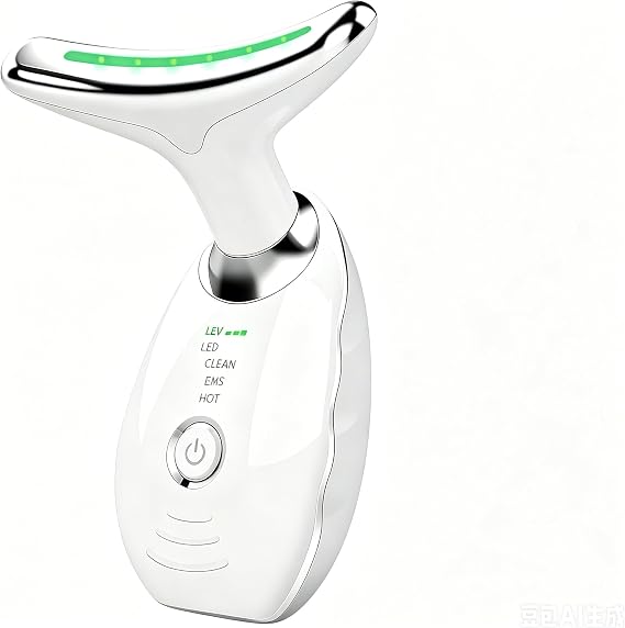 Face Massager, LED Light EMS Facial Sculptor with 7 Colors, 45°C Heating & Vibration, Anti-Wrinkle Neck & Eye Massager for Skin Firming, Anti-Aging & Tightening Care