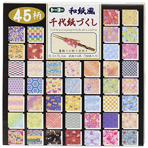 Print Variety in Storage Box - 6 in 15 cm 45 patterns - 180 sheets
