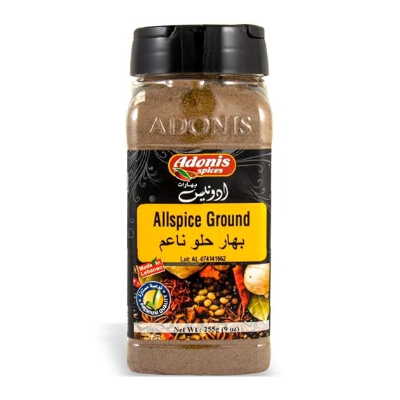 Adonis - Allspice Ground, 9 oz (225g), Product of Lebanon