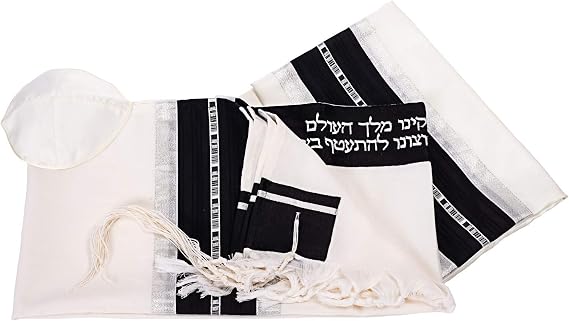 Personalized Men's Tallit Prayer Shawl, Black and Silver Stripes Bar Mitzvah Tallit from Israel 20 inch by 72 inch