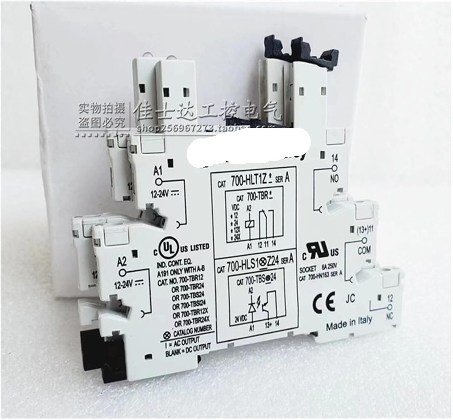 NISZA CAT 700-HLT1Z 700-HLS1Z24 700-TBR24 Relay 1 Piece Size : CAT 700-HLT1Z Base