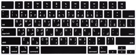 HRH Arabic Keyboard Cover US for MacBook Air 1315"&Pro 1416" M5-M1 Black | Soft Silicone,Protective Skin,2026-2021,A3426 A3427 A3434 A2992 A2918,Neo 13"A18,Precise Fit,Quiet Typing,Waterproof, Durable