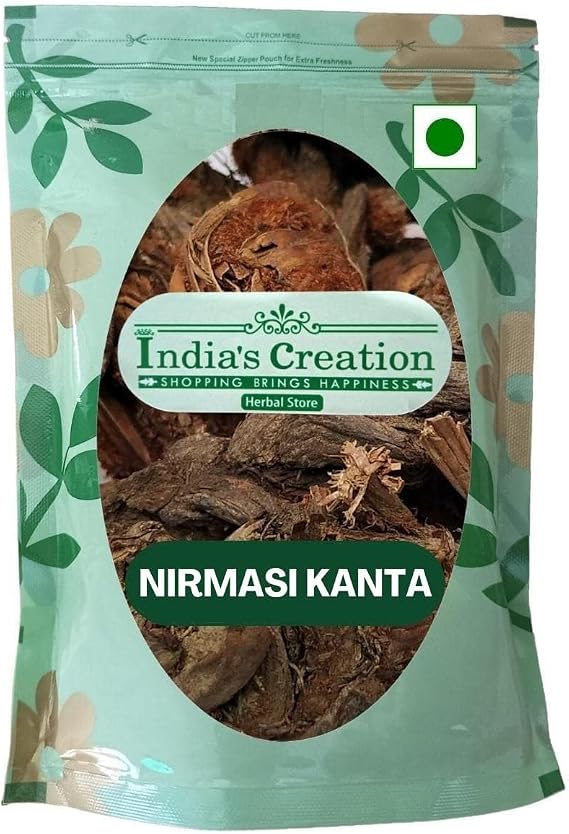 TV Nirmasi-Kanta-Jadwar-Raw Herb-Nirvishi-Nirvisha-Single herb-Jadi Booti (50 Gram)