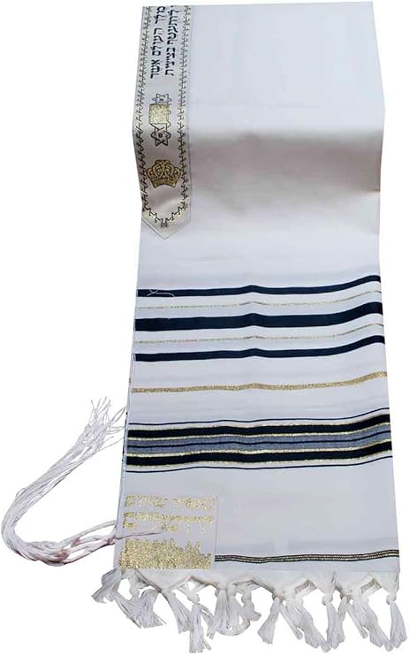 Virgin Wool Tallit Prayer Shawl Black and Gold Stripes in Size 18" Long and 72" Wide