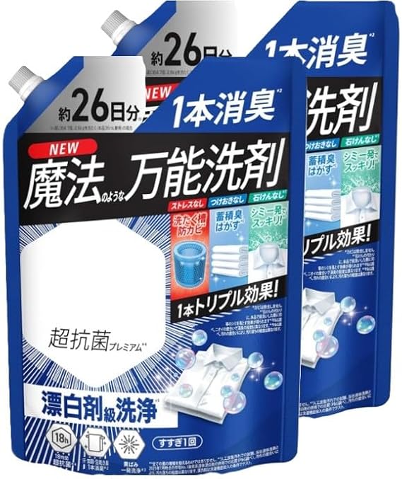 Liquid Laundry Detergent, Ultra Antibacterial Premium, Bleach-Grade Cleaning Power, Refill, Extra Large, 2 Bags, + Sanno.sterling Original Message Card