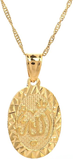 24K Gold Islamic Arabic Script Allah Oval Pendant Necklace