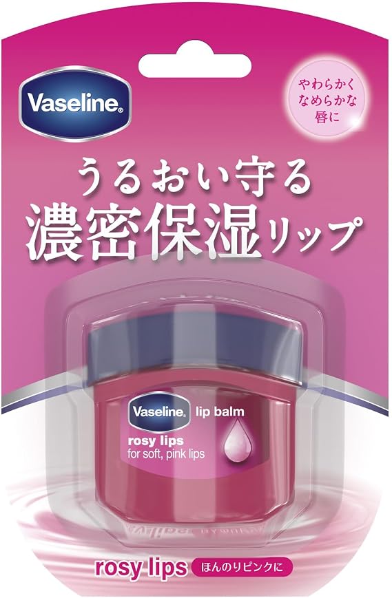 Vaseline Lip Rosy Lips 0.2 oz 7 g