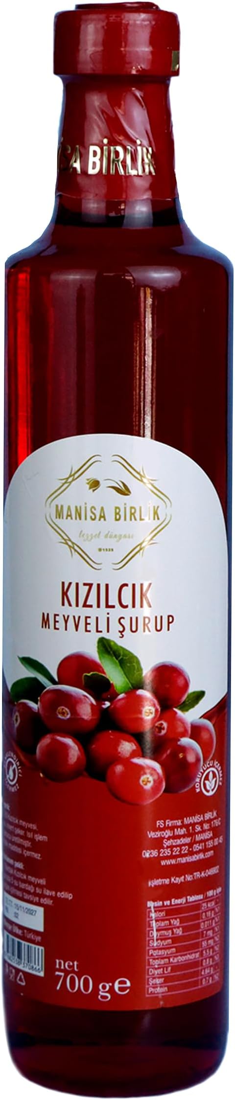 Manisa Birlik Natural Cranberry Fruit Syrup 700 ml Concentrate