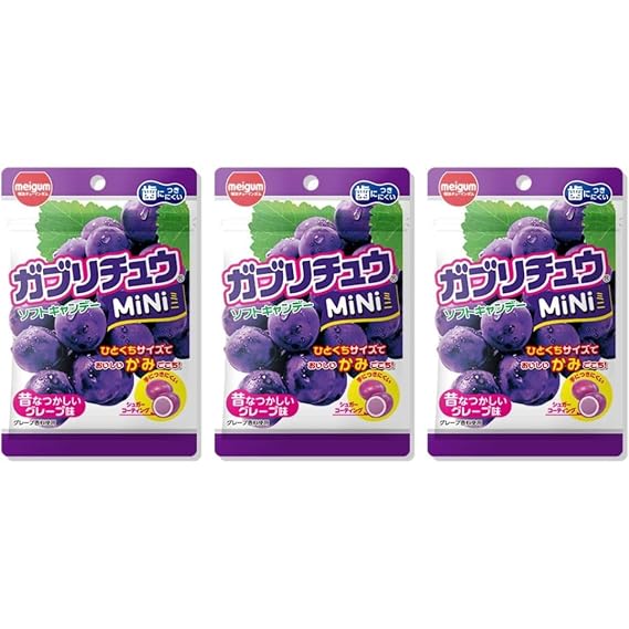 Senka Japanese Soft Candy Chews Gaburichew Mini Grape 0.98oz(28g) Set Of 3 Import From Japan
