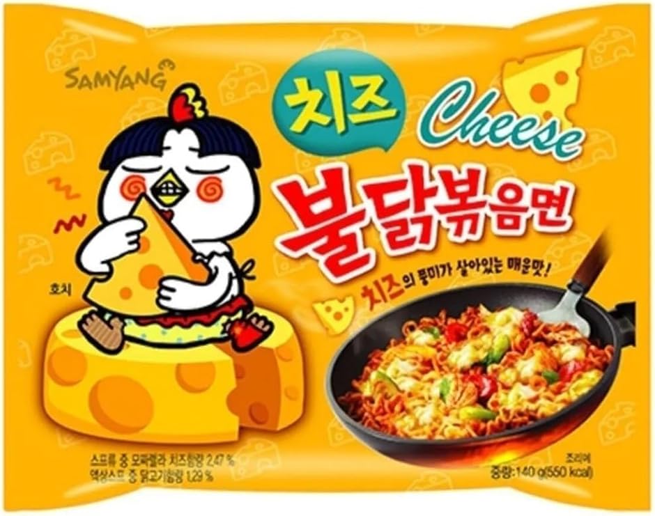 SAMYANG Buldak Cheese Ramen Noodle 140 gr