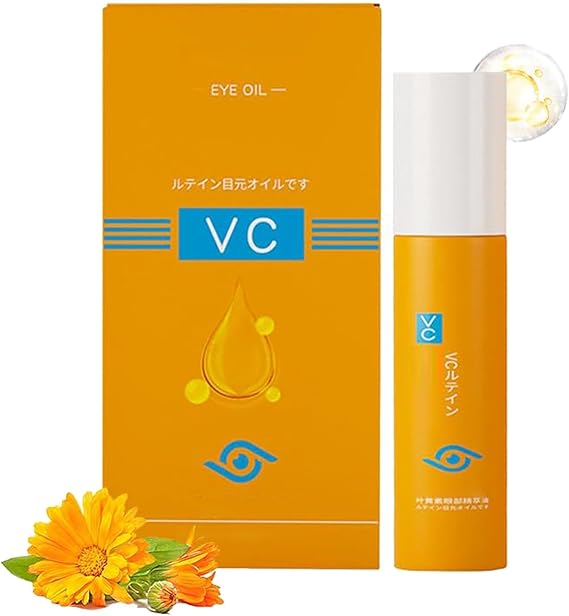 Bccnerty Anti Wrinkle, Ruy Vc Serum, Lutein Eye Essence Oil For Dark Circle (1pcs)