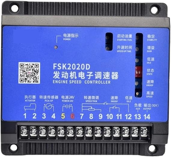 FSK2020D Governor Electronic Speed Controller for Engines