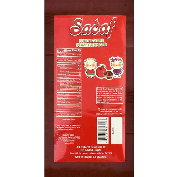 Sadaf Fruit Layers Pomegranate - Lavashak - Pomegranate Fruit Layers for Cooking & Snacking -Healthy Snack - Persian Cuisine - 0.8 Oz Package