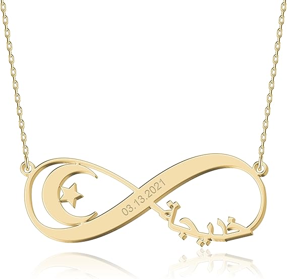Personalized Arabic Name Necklace - Custom Jewelry for Women, 925 Sterling Silver/Stainless Steel, 6 Arabic Font Styles, Gold/Silver/Rose Gold, Gift for Birthday, Anniversary, Valentine’s Day