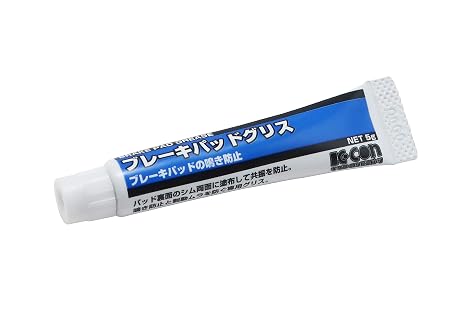 Kitaco Grease 0.2 oz (5 g) , model: 0900-969-00190